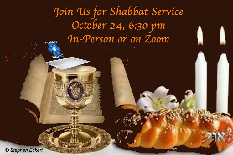 Weekly Shabbat, October 24, 2025