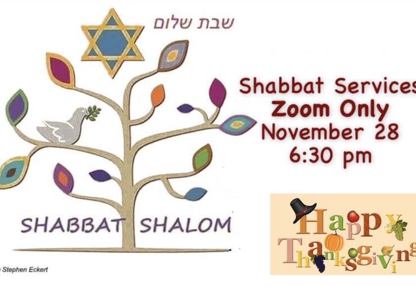 Weekly Shabbat, November 28, 2025