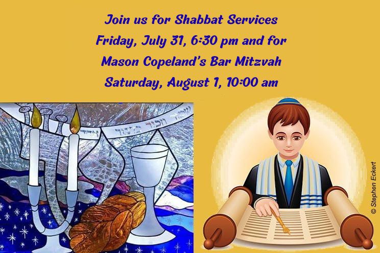 Weekly Shabbat, July 31